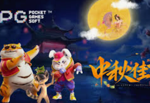 8868网页登录入口桌面版客户端