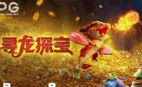 8868网页登录入口电脑免费版