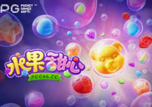 8868网页登录入口客户端