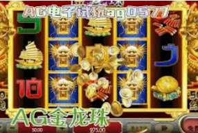 8868网页登录入口电脑免费版