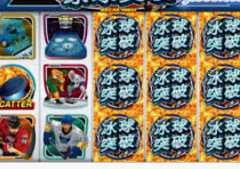 8868网页登录入口免费版