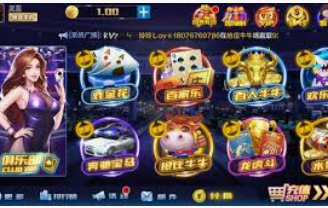8868网页登录入口最新版